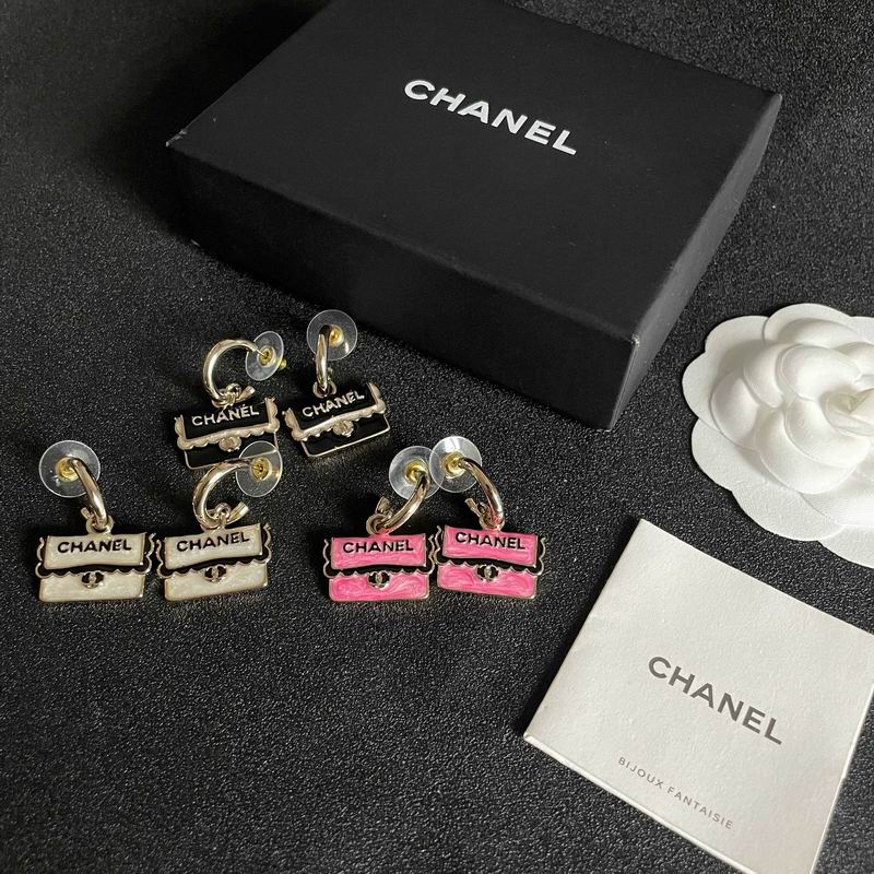 Chanel Earring 04yxs495
